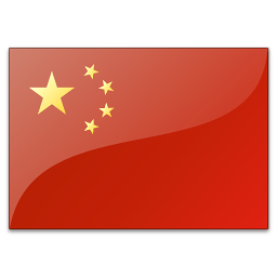 中国台湾采购商(19585)